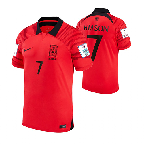 Pánský Fotbalový dres Jižní Korea Son Heung-min #7 MS 2022 Domácí Krátký Rukáv